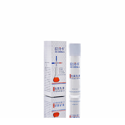 大竹多用途抗菌乳液